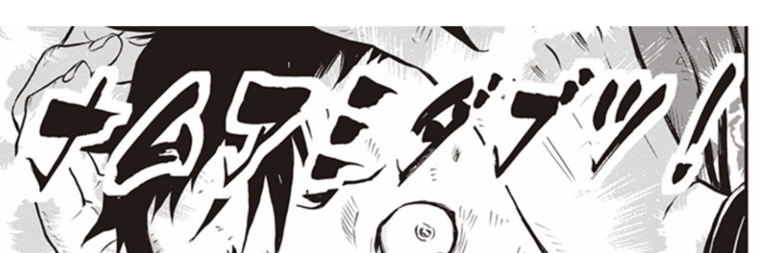 srmt821's profile banner image