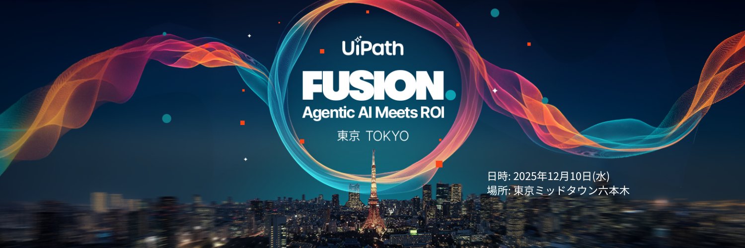 Takanobu Okubo banner