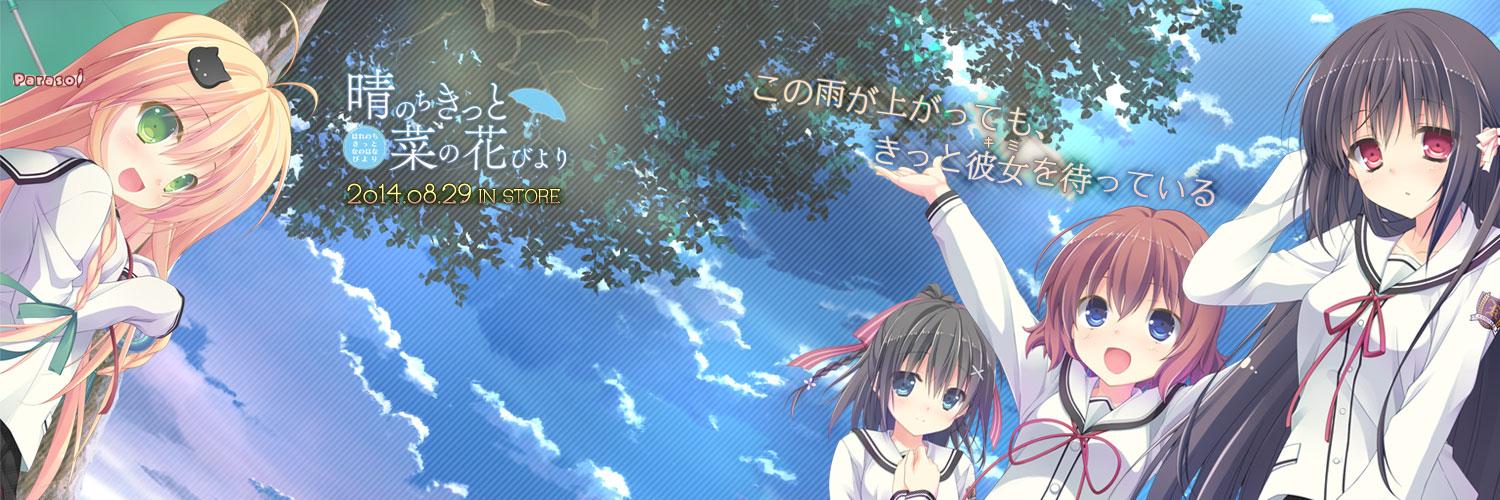hateWinVista's profile banner image