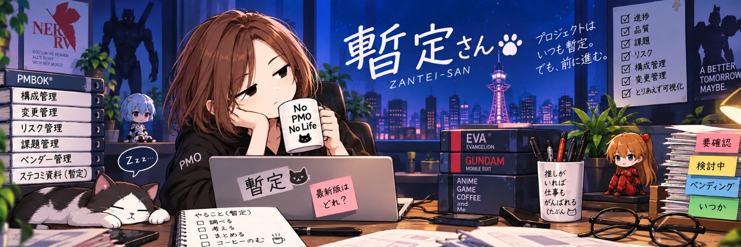 1000hitagi's profile banner image