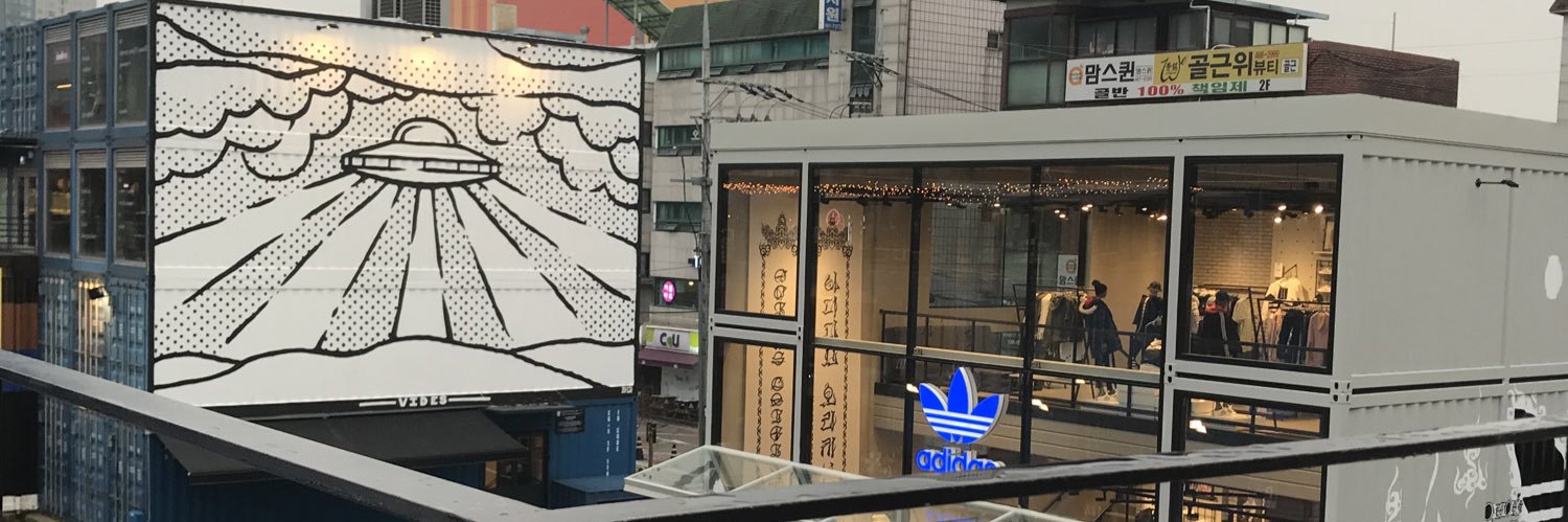 자유 🎶🛸 banner