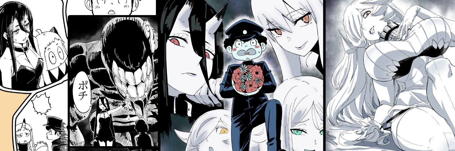 石井久雄(ひさちゅう)❖'s banner