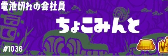 hamuta_17's profile banner image