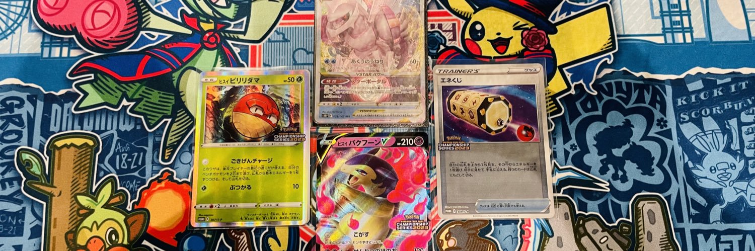 アサぴ banner
