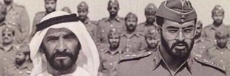 UAE_67's profile banner image