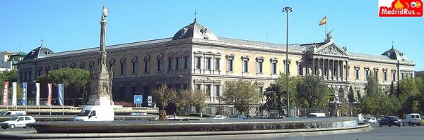 MadridExcursion Profile Banner