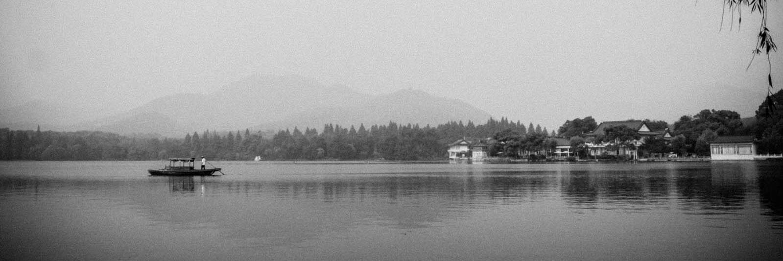 Chernyrayvsky banner