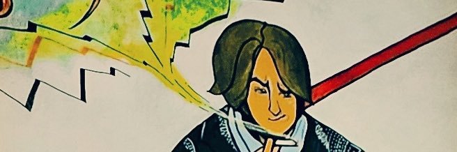 minimn1's profile banner image