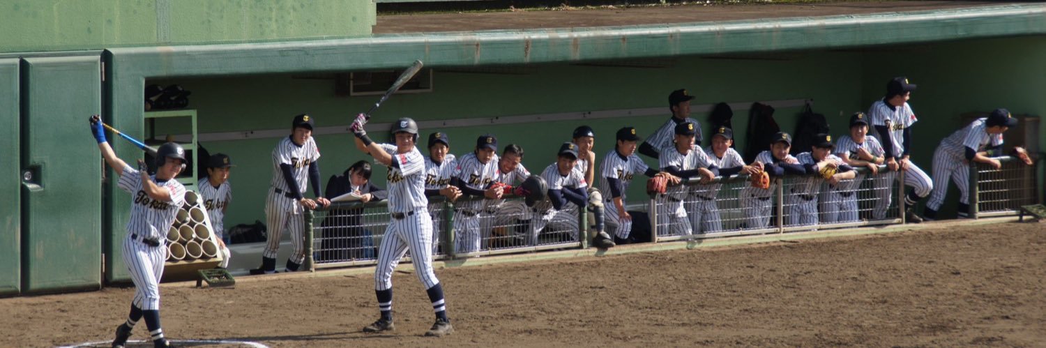SOU_423's profile banner image