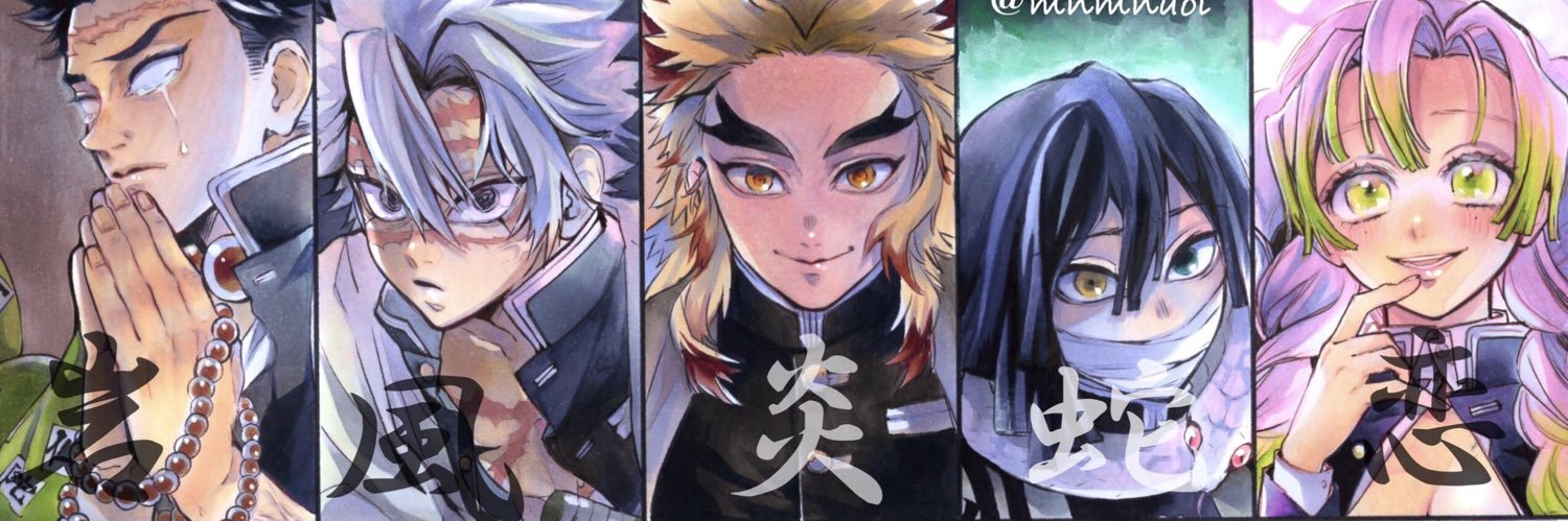 24Kyochan's profile banner image