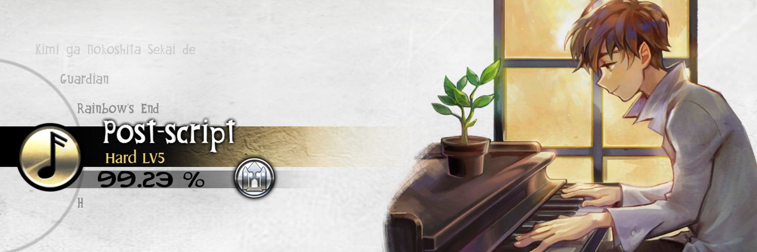 たく（・×・）みけ banner