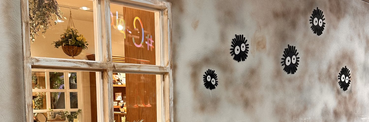 Katmochiii ♡ banner