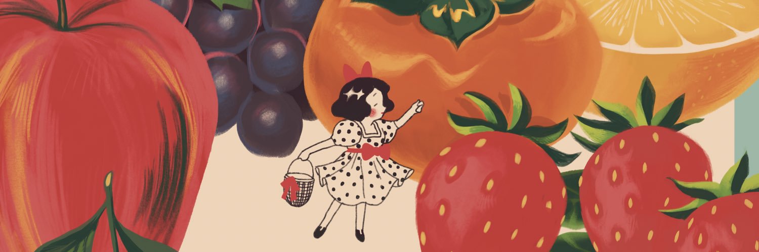 rita 🐉🍓's banner