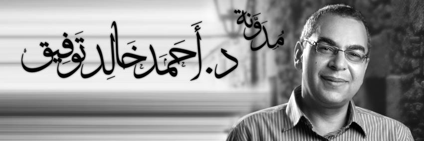 aktowfik's profile banner image