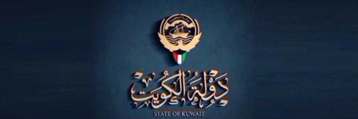 م / محمد الشمري banner