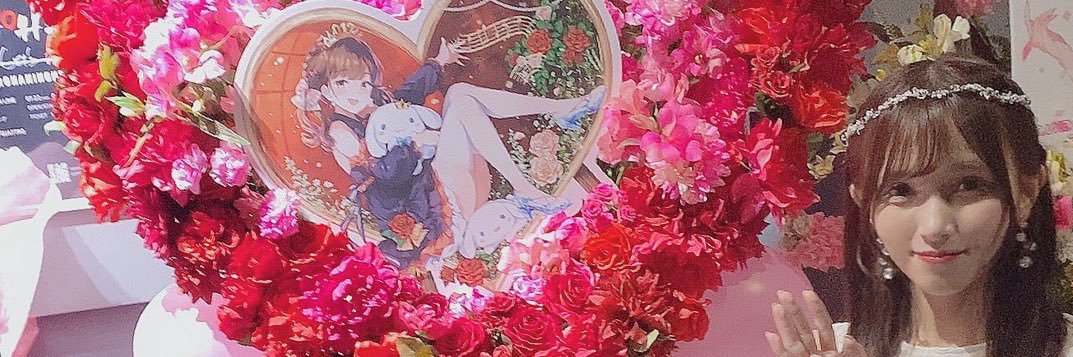 windendless's profile banner image