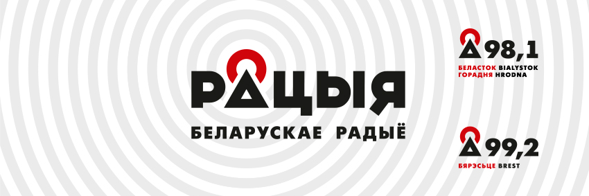 Racyja's profile banner image