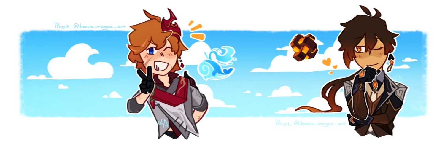 secretsugarrice's profile banner image