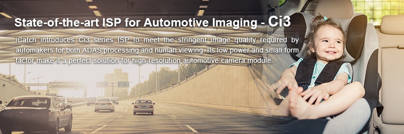 iCatch Technology, Inc. banner