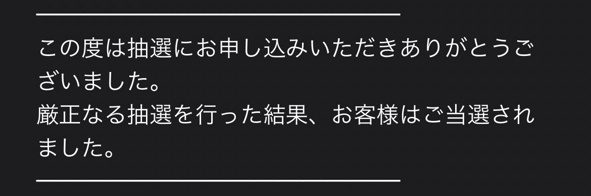 jo_325cy's profile banner image