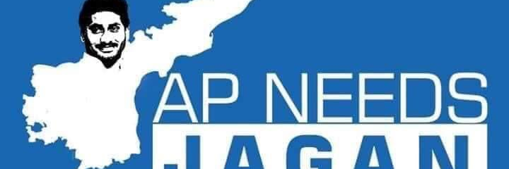 APNeedsChange's profile banner image