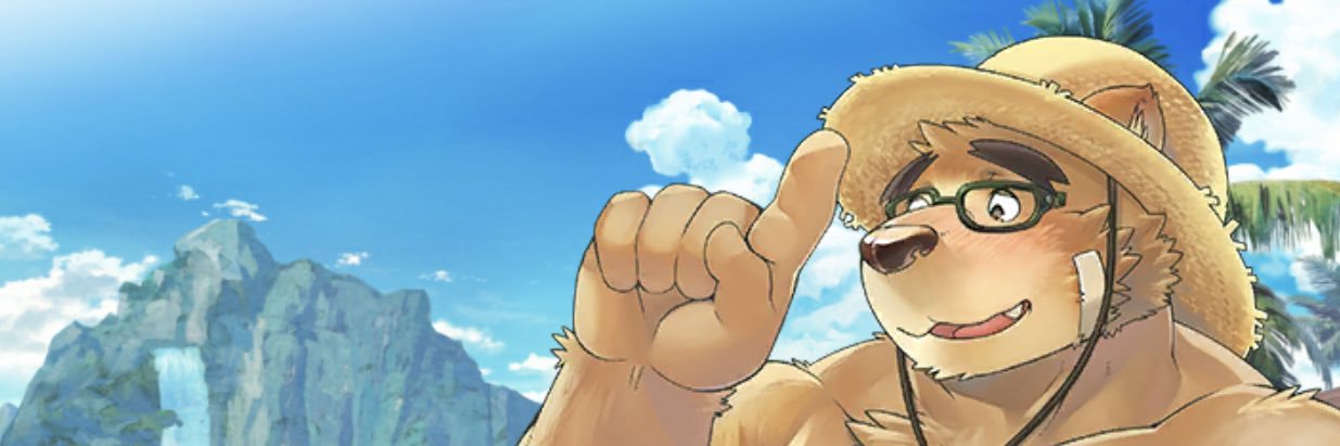 たいすけ。 banner