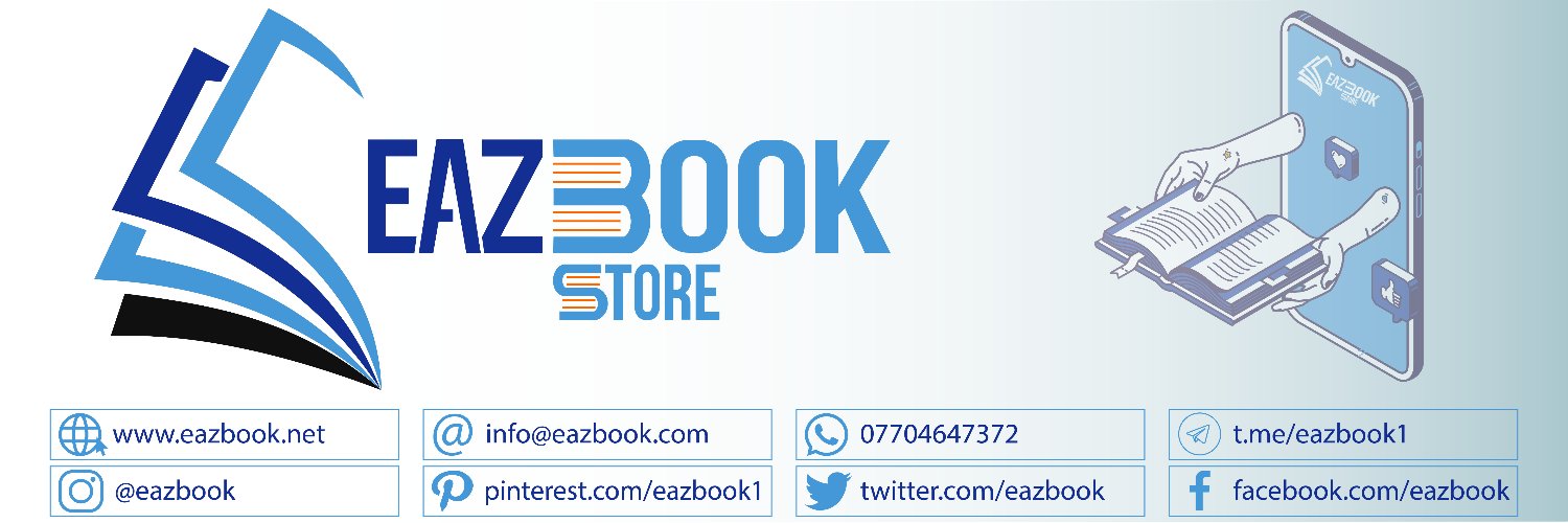 eazbook's profile banner image