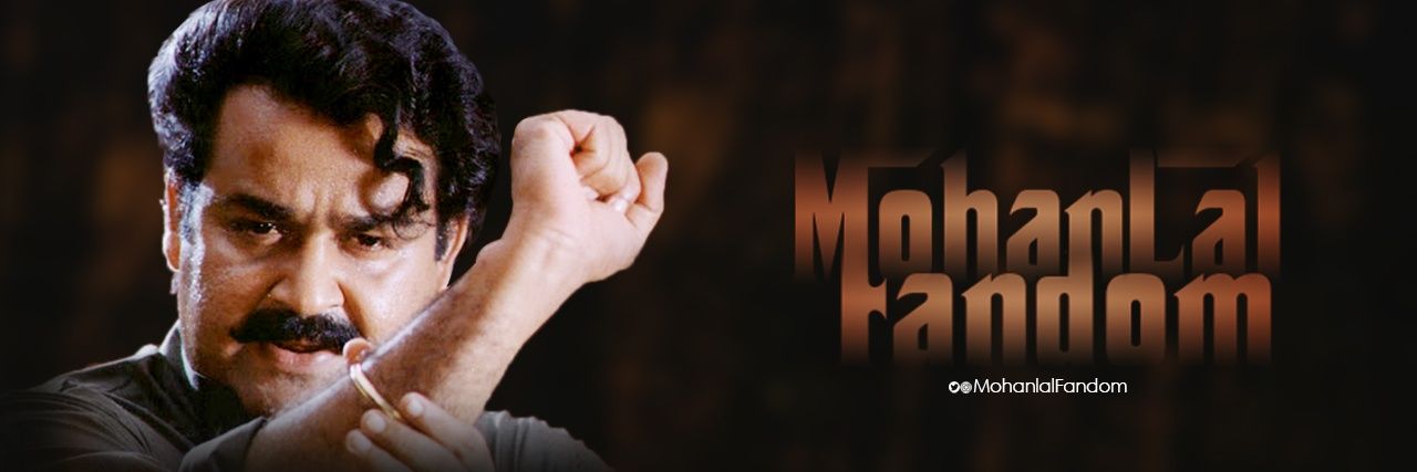 Mohanlal Fandom banner