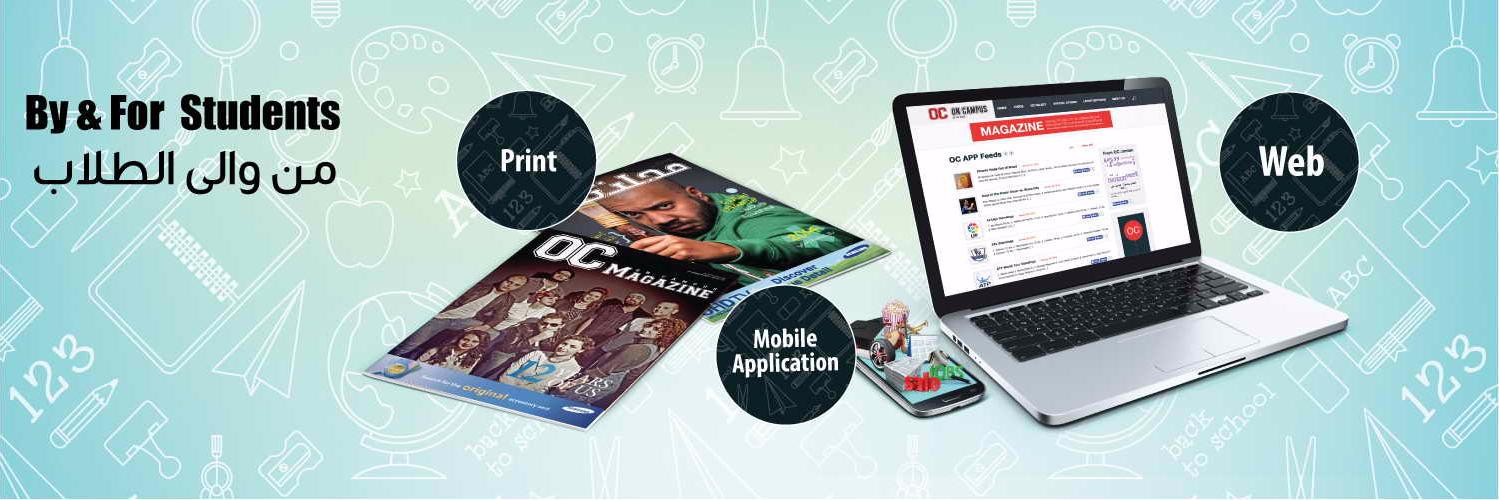 OnCampusMag's profile banner image