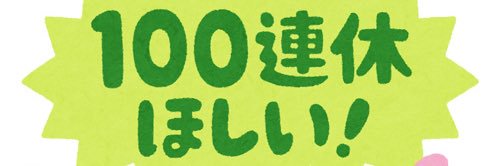 canomil's profile banner image