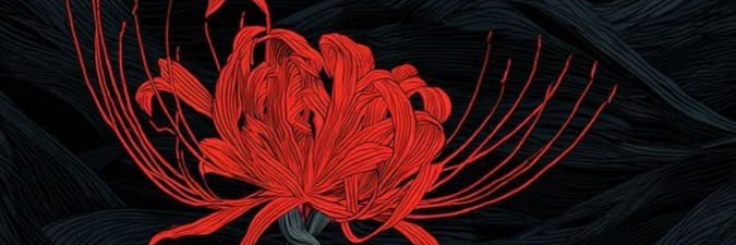 MNasrul_1's profile banner image