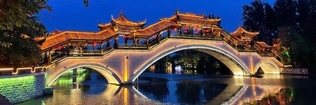 Journeys in China 的个人资料封面