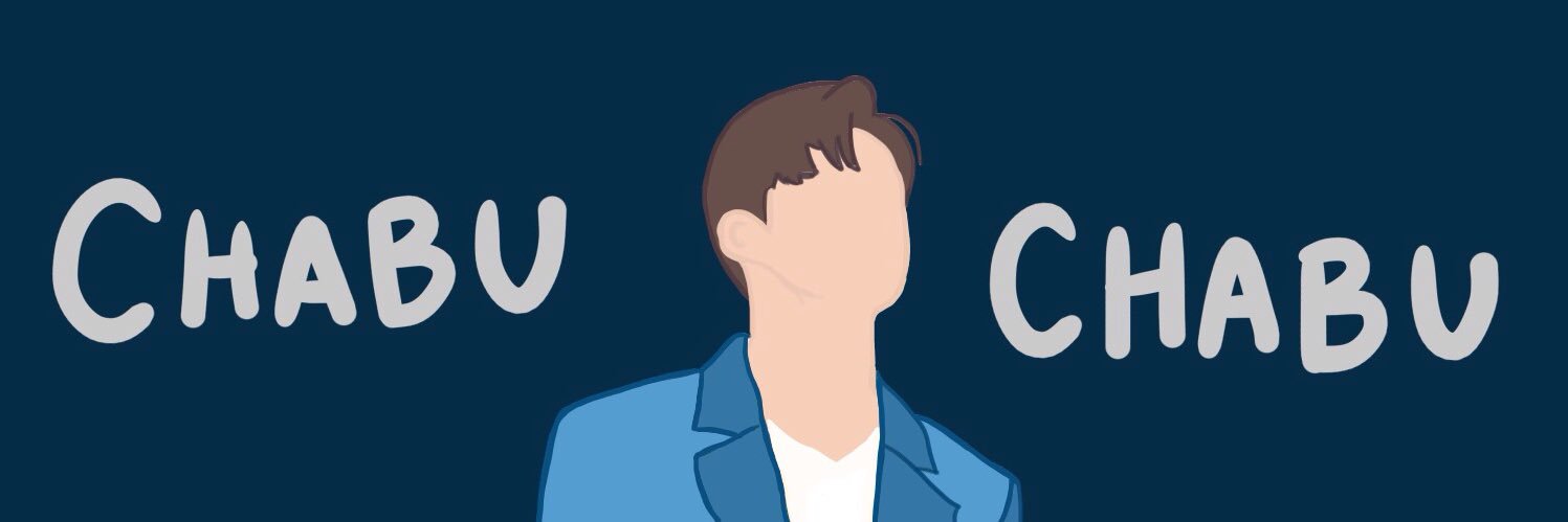 ชาบู ชาบู @close banner