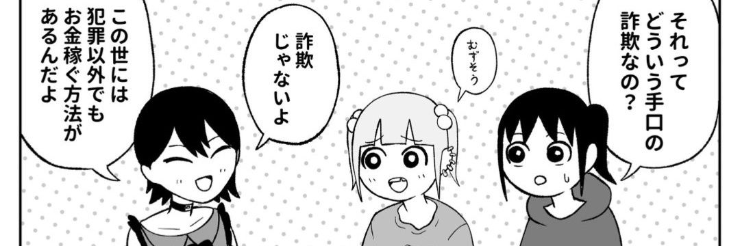 HALzip's profile banner image