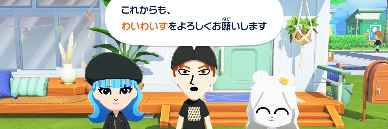 yys_tw's profile banner image