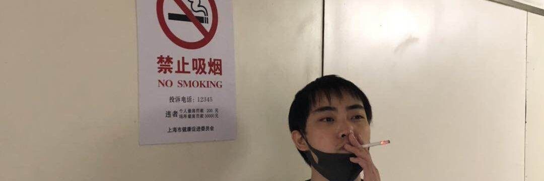 JSPbiss's profile banner image