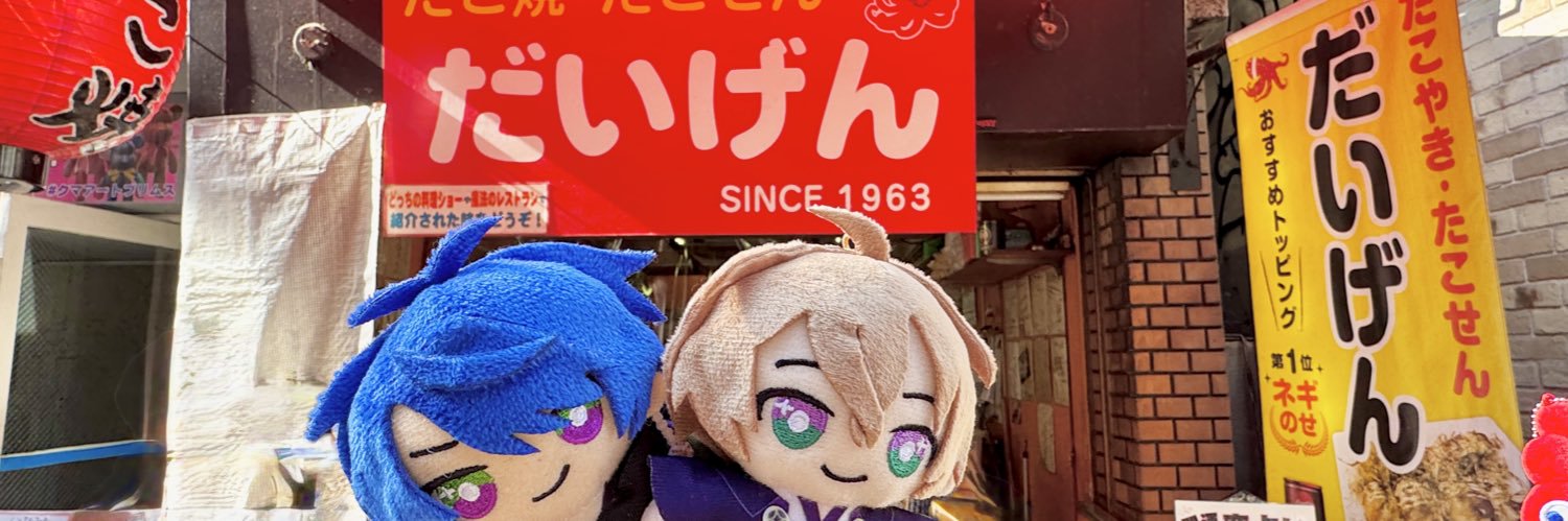 しらもも💛FMOD27.1.19 banner