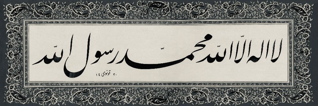 a_faraj97's profile banner image