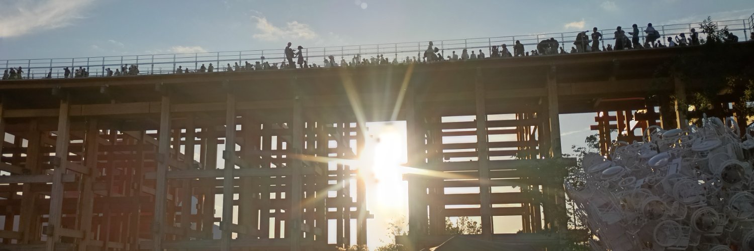 あだなす（多分光属性） banner