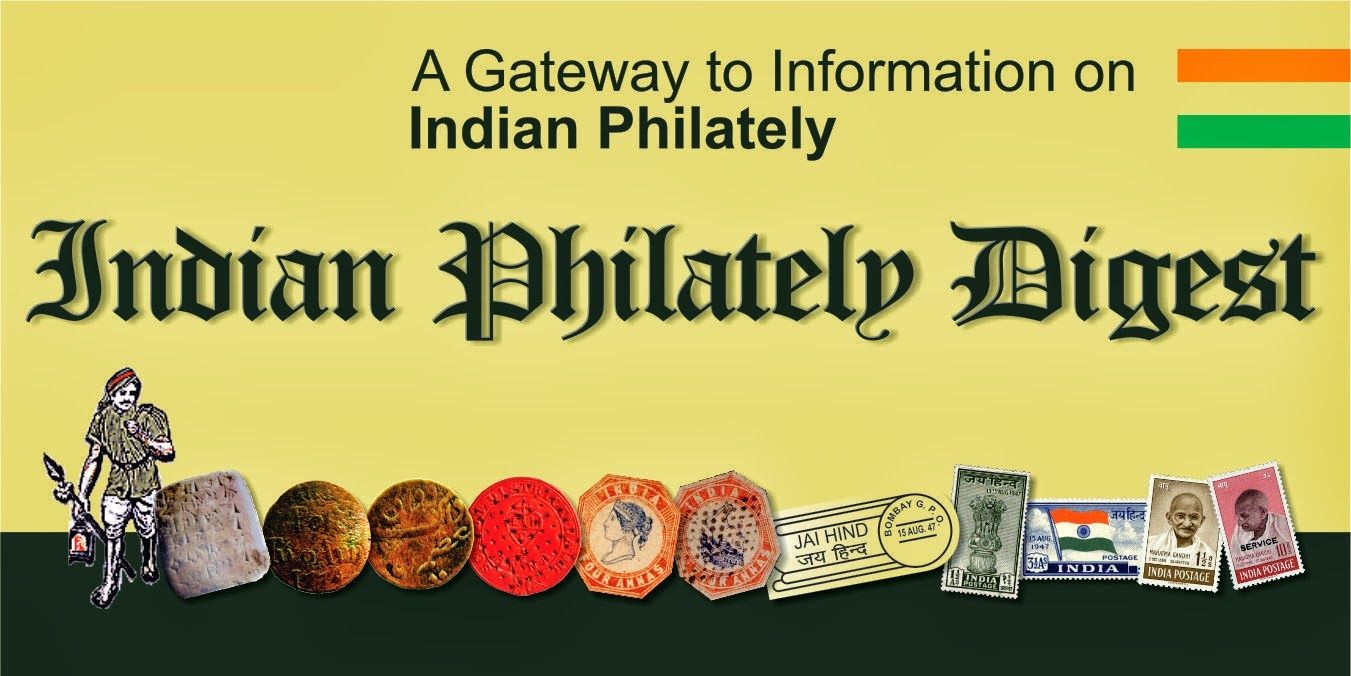 ipfdigest's profile banner image