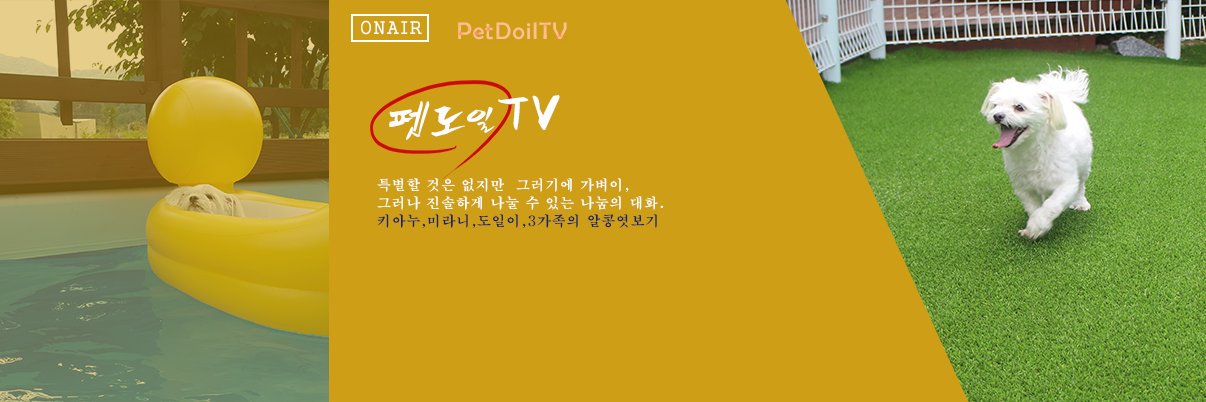 muldermeng's profile banner image