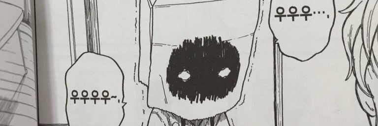 So_Insane's profile banner image