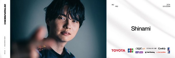shinamidaigo Profile Banner