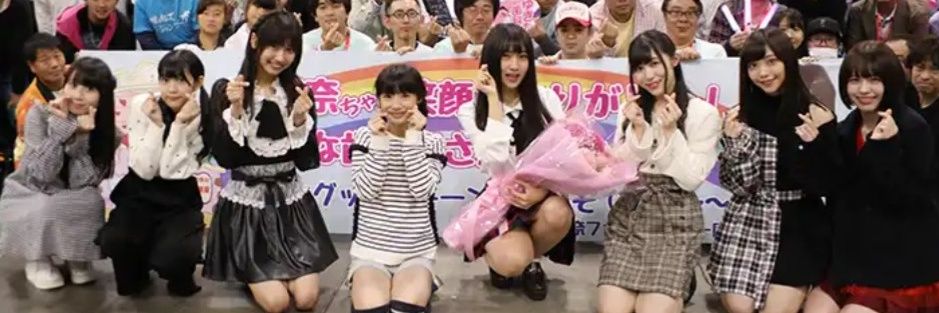 ymknight999's profile banner image