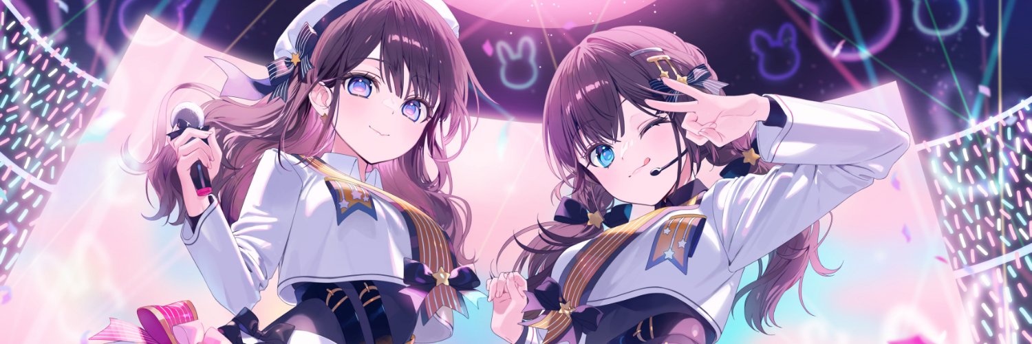 あつまる's banner