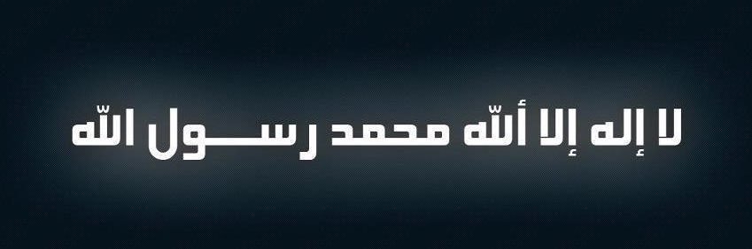 ibnouali95's profile banner image