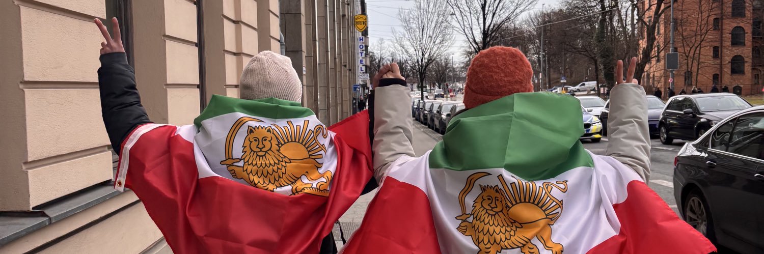 🇮🇷 مَــه‌جـان banner