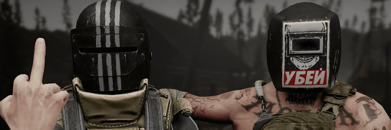 SadRick banner