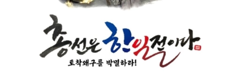 nice7403's profile banner image