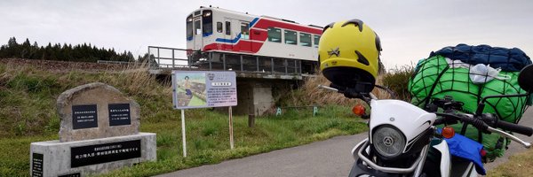 ohjitter Profile Banner